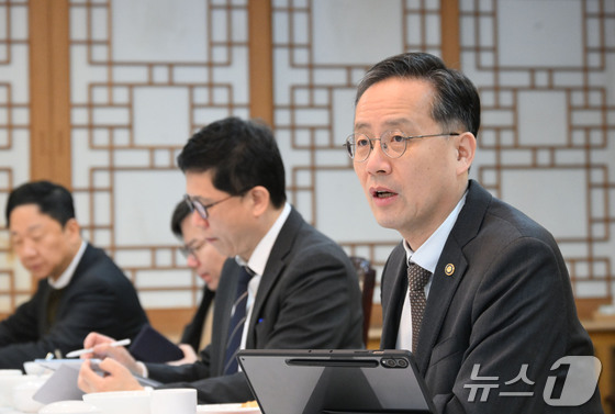 Courtesy of South Korea\'s Ministry of Economy and Finance