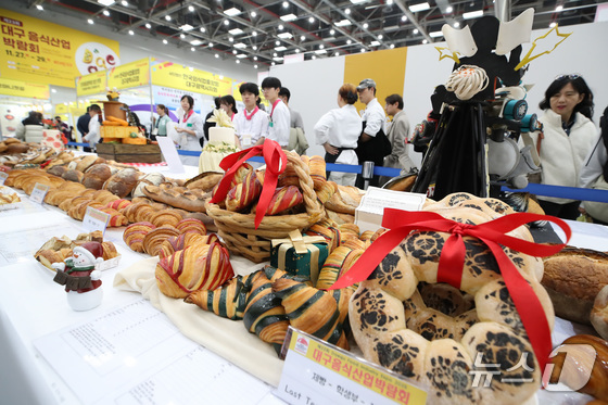 Credit: Ministry of Agriculture