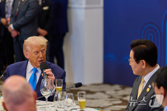 U.S. President Donald Trump delivers a congratulatory speech at the special summit banquet hosted by President Lee Jae Myung at the Grand Ballroom of the Hilton Hotel in Gyeongju, North Gyeongsang Province, on October 29, last year (Provided by the Presidential Office) 2025.10.29 / News1