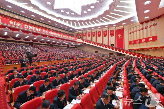 引用：労働新聞