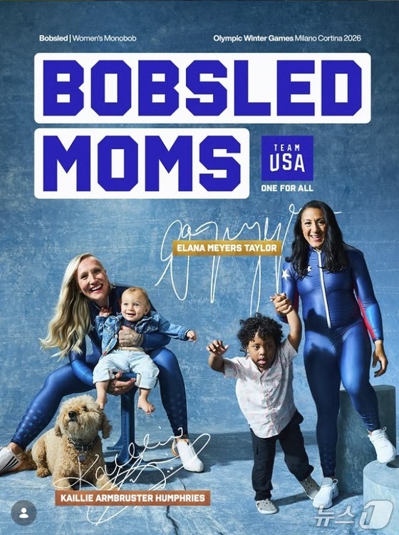 Elana Meyers Taylor (right), who won the gold medal in the women\'s monobob (single-seater bobsleigh) at the 2026 Milan-Cortina d\'Ampezzo Winter Olympics, and Kaillie Humphries, who won the bronze medal. They are pictured with their sons (Capture from Elana Meyers Taylor instagram) / News1