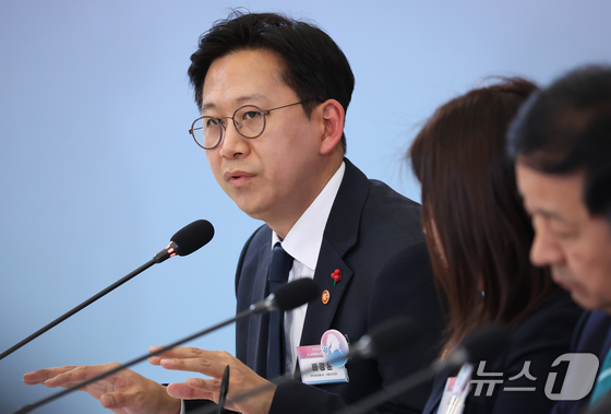 Vice Prime Minister and Minister of Science and ICT, Bae Kyung-hoon 2026.1.30 / News1