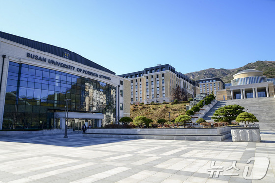引用：釜山外国語大学校提供