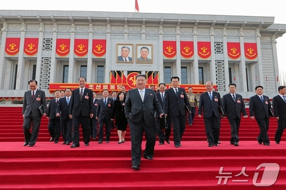 Courtesy of Rodong Sinmun