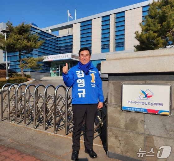 【衝撃】】元市議会議長、選挙戦に突入か！