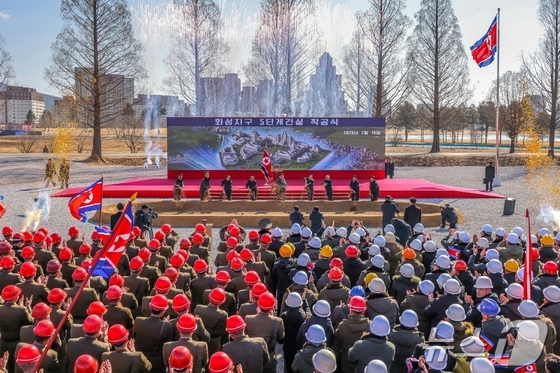 The Rodong Sinmun, the official newspaper of North Korea\'s Workers\' Party, reported on Thursday that a groundbreaking ceremony for the construction of the Hwasong District Phase 5 project was held on Wednesday with the attendance of Kim Jong Un, the Party\'s General Secretary / Rodong Sinmun