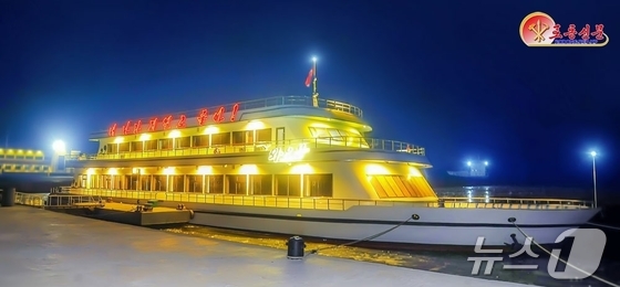 The Rodong Sinmun, the official newspaper of North Korea\'s Workers\' Party, reported on February 7 that the modern service vessel Wawubong was launched on the Taedong River / Rodong Sinmun