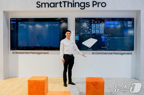 Samsung Electronics participated in the AHR Expo, North America\'s largest HVAC exhibition held in Las Vegas, showcasing HVAC products tailored for the North American market and AI-based integrated device management capabilities / Provided by Samsung Electronics