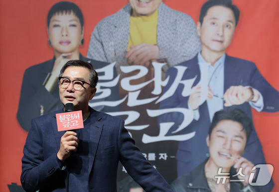 Must-See Play: ‘불란서 금고’ Starring Legendary Actor 신구 Opens March 2024