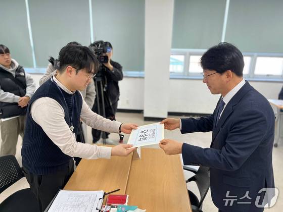 引用：進歩党提供