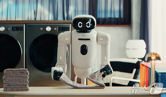 Courtesy of LG Electronics