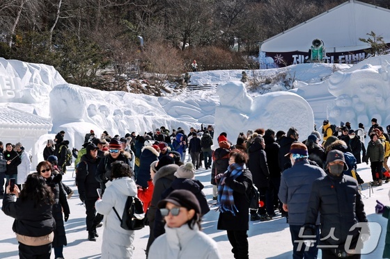 Top 5 Highlights from the 2023 Taebaek Mountain Snow Festival: A Family-Friendly Winter Wonderland