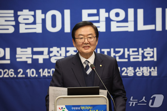 Gwangju’s Political Landscape Shifts: Why the North District Mayor Won’t Run in 2023 Elections