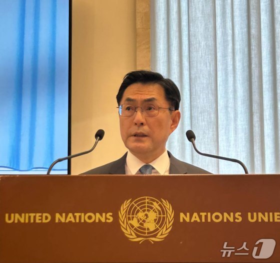 Jeong Yeon-du, Vice Minister for Strategy and Intelligence / Provided by South Korea\'s Ministry of Foreign Affairs