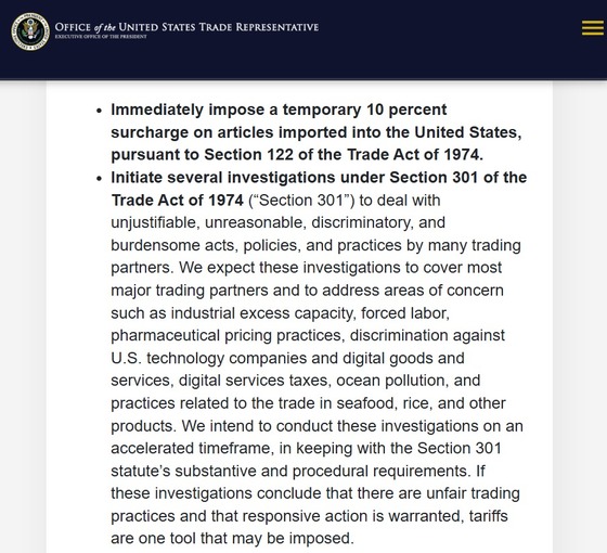 Courtesy of USTR Official Statement