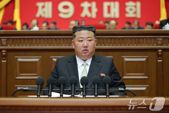Kim Jong Un, General Secretary of the Workers\' Party of Korea / Rodong Sinmun