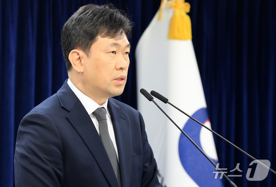 Unification Ministry Spokesperson Yoon Min-ho holds a regular briefing at the Government Complex Seoul in Jongno-gu, Seoul, on Monday 2026.2.9 / News1