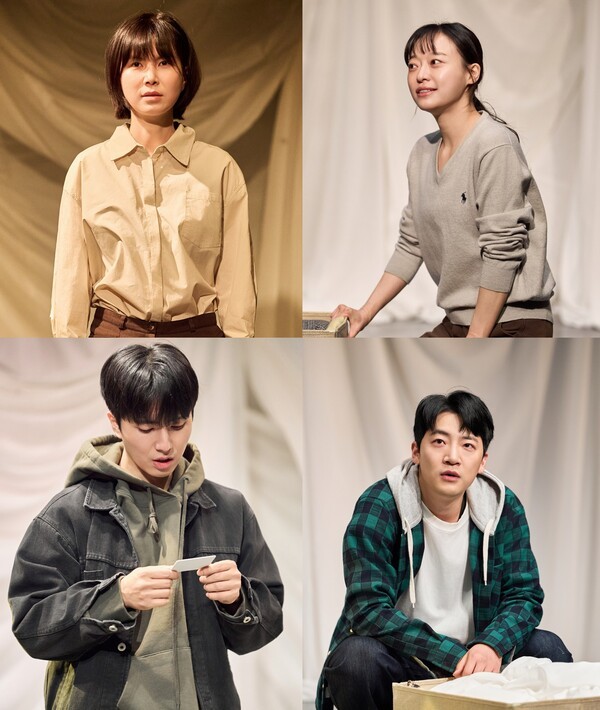 이미지출처 = 연극 ‘나의 죽음을 애도하기’ / 제작사 콘텐츠합