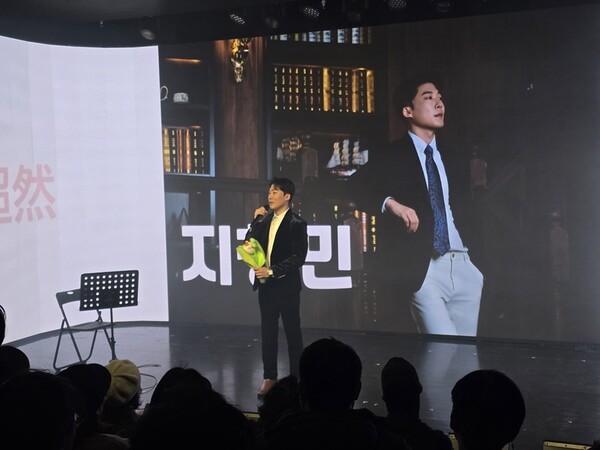 사진 = 디데이앤쇼 제공