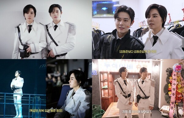 이미지 = [뮤지컬 은밀하게 위대하게 THE LAST] 유튜브 자유부인 한가인 방송 화면 캡쳐_제공 자유부인 한가인