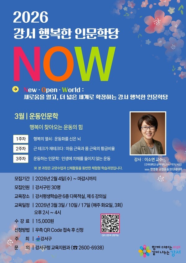 이미지 = 관련 포스터