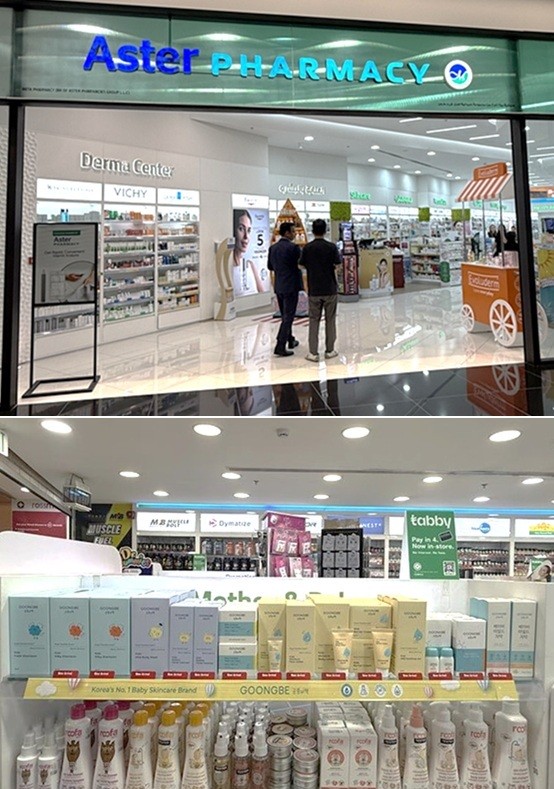 이미지 = 궁중비책이 UAE 대표 약국 체인 ‘아스터 파머시(Aster Pharmacy)’에 입점했다.