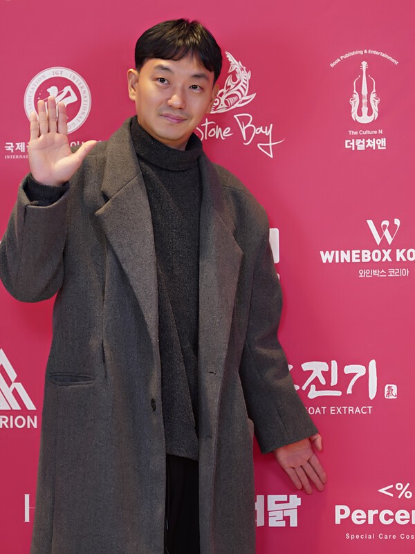 사진= ‘제1회 VIP 인플루언서 파티 (THE 1ST VIP INFLUENCER PARTY)’ 퍼센디 김화성 부대표