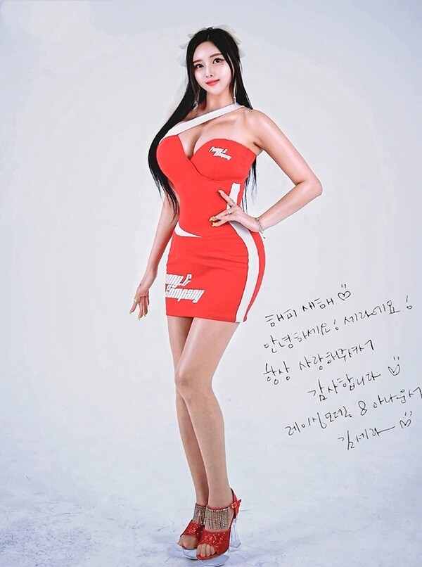 이미지 = 김세라 바디프로필
