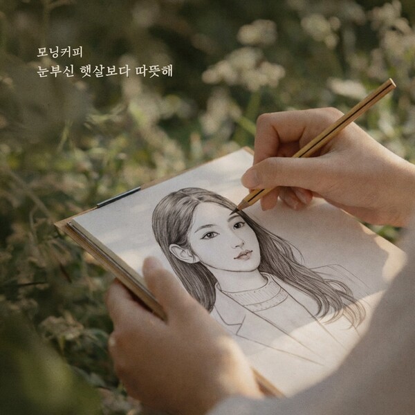 이미지 = 요구르트 스튜디오 제공