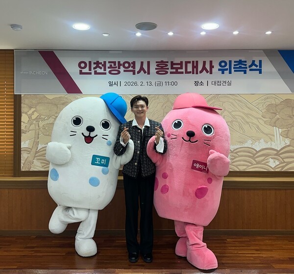 사진 = 엠케이에스이엔티 제공