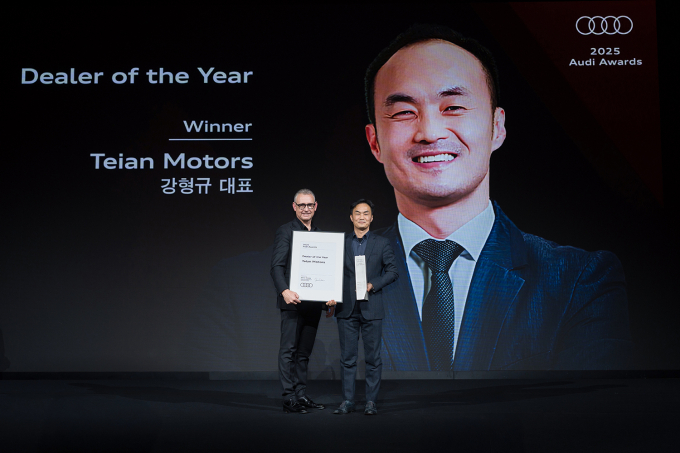 강형규 태안모터스 대표가 아우디 코리아의 올해의 딜러에 선정됐다. /사진=아우디 코리아