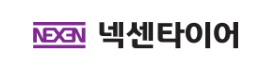 넥센타이어 로고