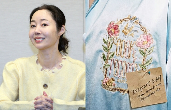 引用：STARNEWS、Instagram@min.hee.jin