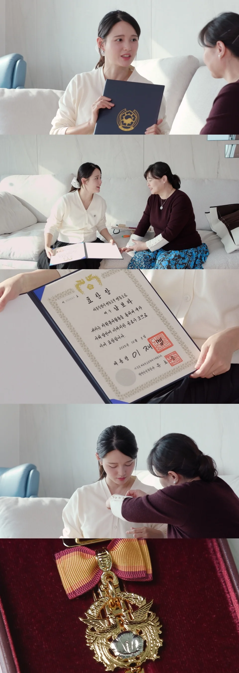 引用:『新商品発売~コンビニレストラン』