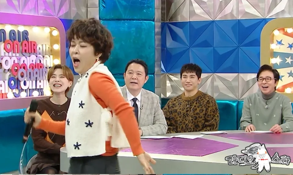 引用:MBC「ラジオスター」