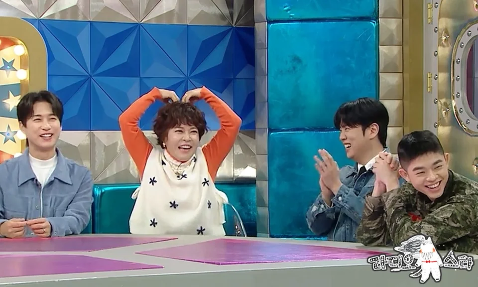 引用:MBC「ラジオスター」