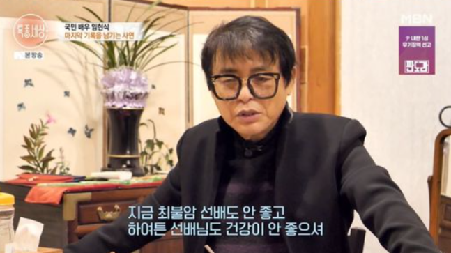 引用:KBS