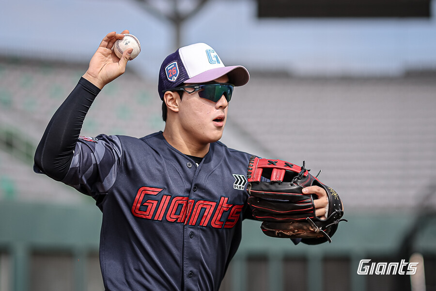 &nbsp;Lotte Giants