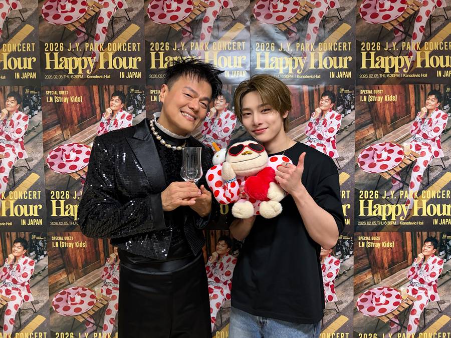 &nbsp;JYP Entertainment