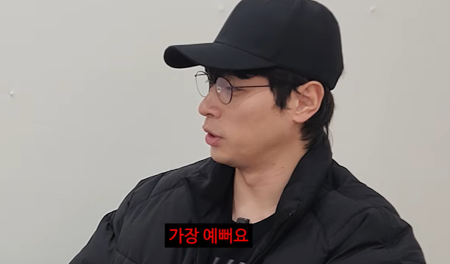 Is Shin Se-kyung the Most Beautiful Star? Park Jung-min’s Bold Claim Revealed!
