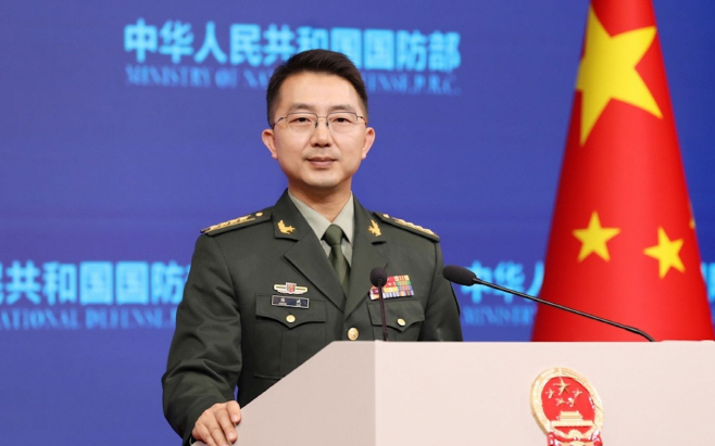 引用：解放日報