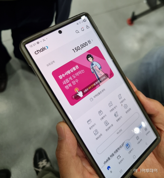 KakaoTalk_20260226_172713104_02