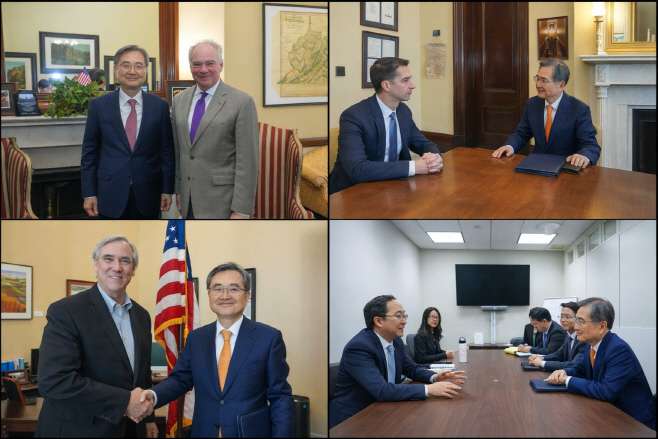조현 장관 상원의원 면담