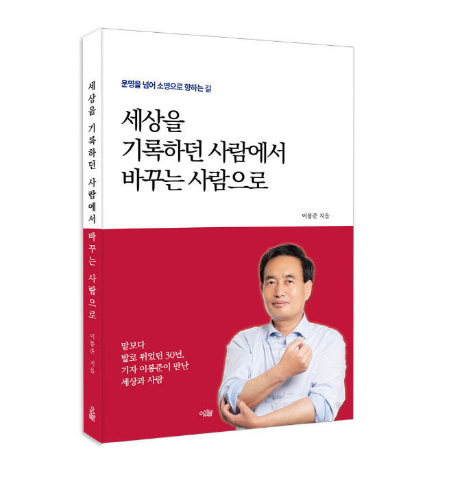 KakaoTalk_20260203_162401747