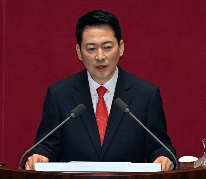 본회의, 장동혁 교섭단체 대표연설