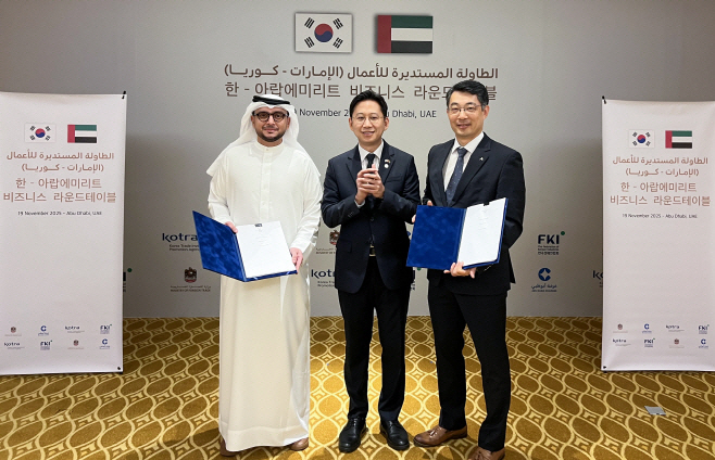 2025111901001742200102191