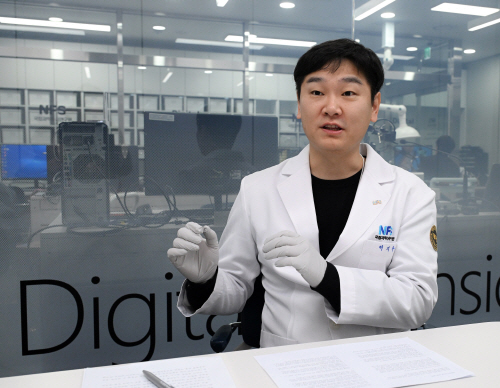 이지우 국과수 공업연구사 인터뷰