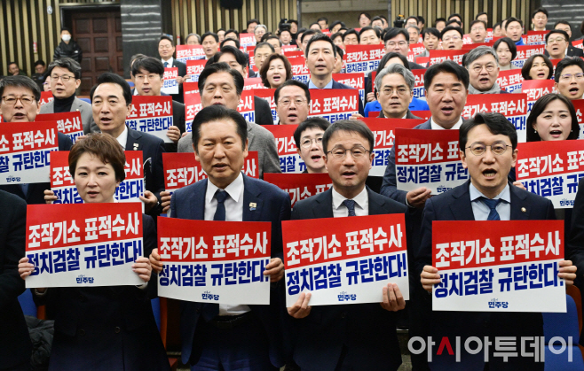 2026020501000375300021211