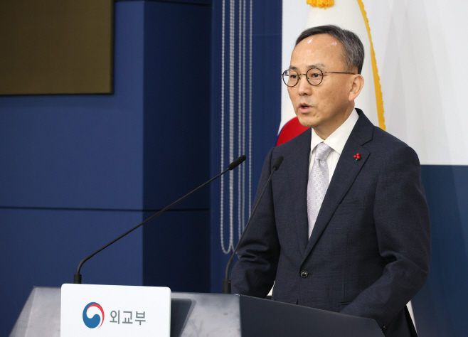 외교부 정례브리핑<YONHAP NO-3147>