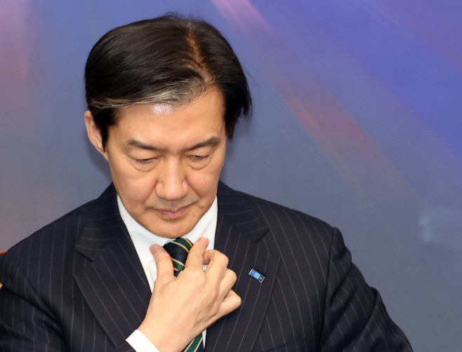 생각에 잠긴 조국 대표<YONHAP NO-3750>